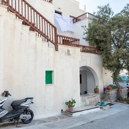 Naxos Center Studios-house Appartement *